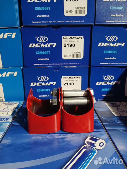 Проставки под задние амортизаторы(стойки)