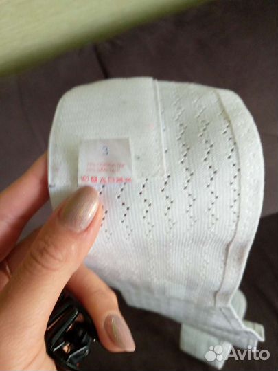 Бандаж для беременных