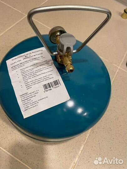 Газовый баллон польша 7.2 л