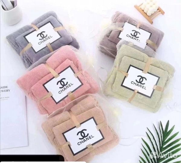 Полотенца 2в1