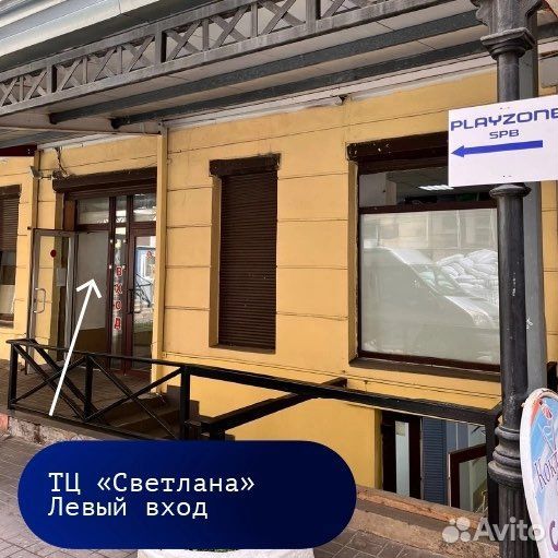 Sony PS3 slim прошитая 320gb. 45игр. 2 дж-ка