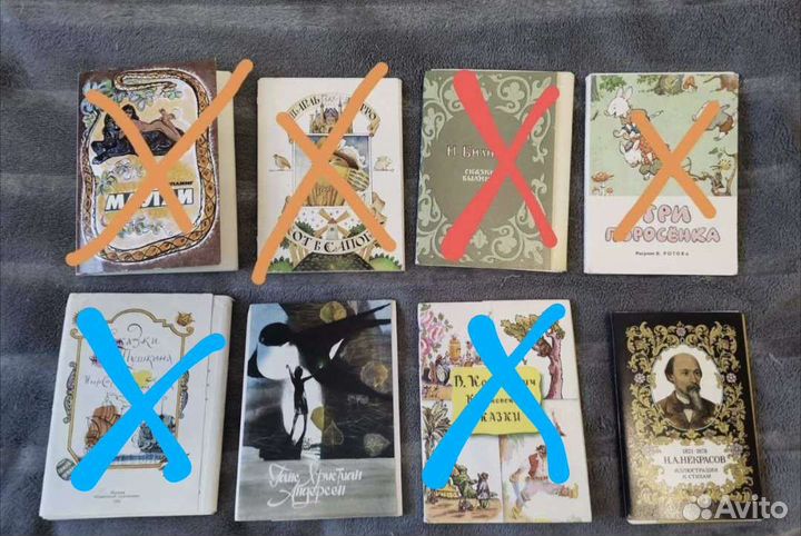 Наборы открыток сказки