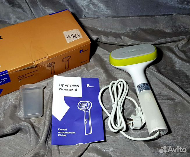 Новый ручной отпариватель Kitfort кт-998-1