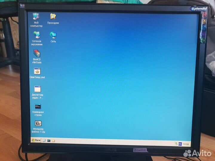 ЖК мониторы