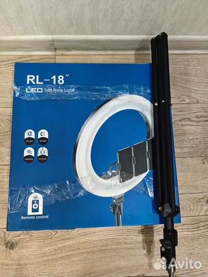 Кольцевая лампа 45 см со штативом