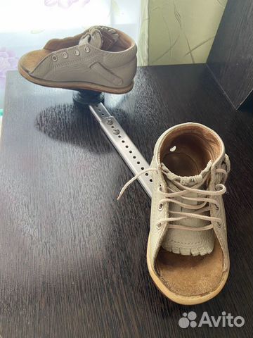 Брейсы медвежонок с металической планкой