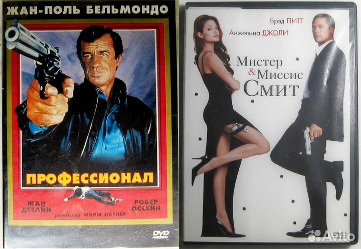 Фильмы на dvd: боевики, криминал, детективы