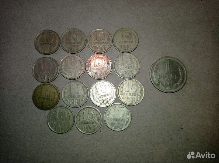 Монеты СССР
