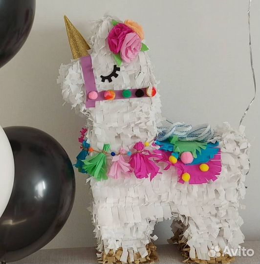 Пиньята для праздника