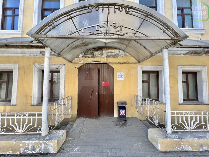 Помещение свободного назначения 115 м.кв