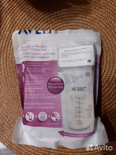 Пакеты Avent для заморозки молока