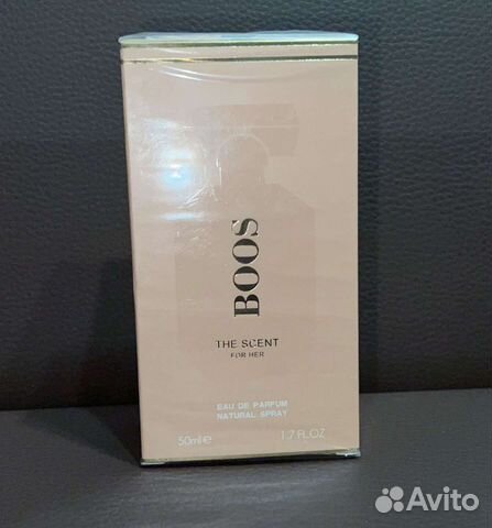 Парфюмерная вода Lovali Hogo Boos The Scent