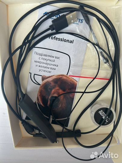 Микронаушник магнитный на аккумуляторе проводной