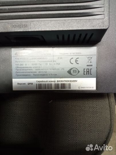 Монитор для компьютера Samsung