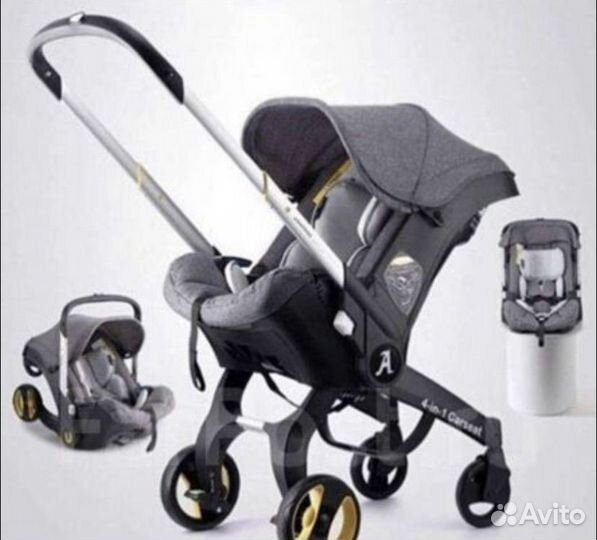 Коляска автолюлька