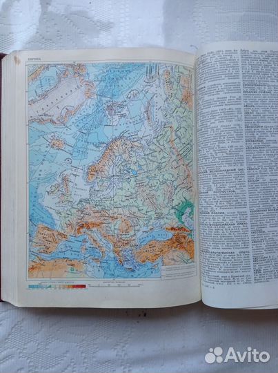 Советский энциклопедический словарь