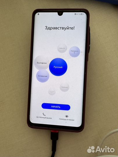 Телефон huawei p30 pro