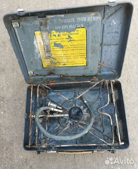 Портативная газовая плита