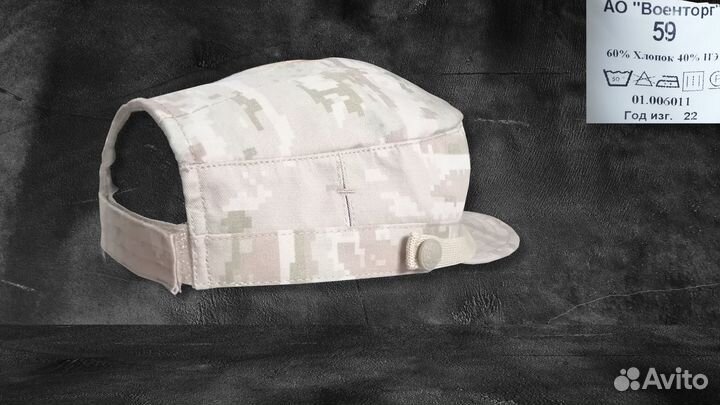 Кепка(фуражка) летняя,бежевая цифра,Сирийская