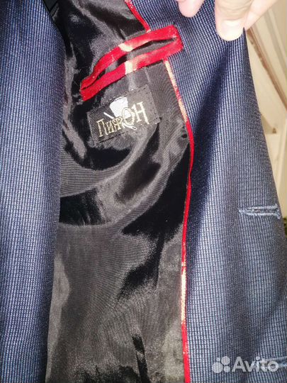 Школьная форма на мальчика