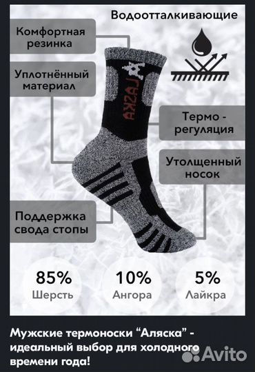 Rich-контент для ozon