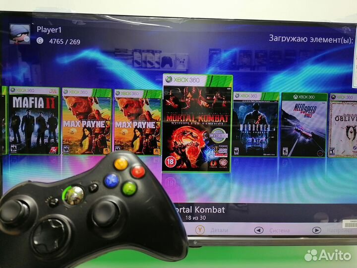 Xbox 360S +2джоя Прошита 999игр