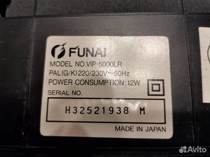 Видеоплеер пишущий Funai ViP-5000LR