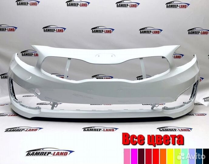 Бампер передний Киа Сид новый любой цвет