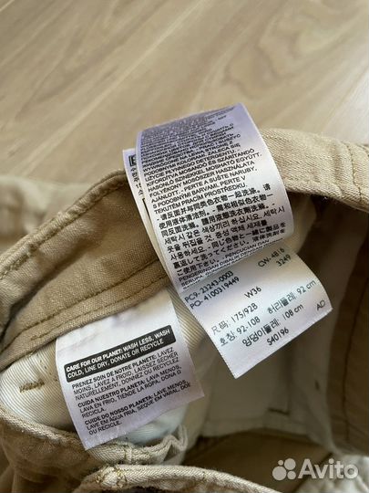 Шорты карго levi's