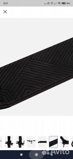 Самокат roces 200