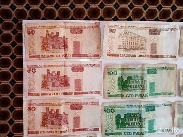 Продам купюры и монеты СССР-россия-белорусия