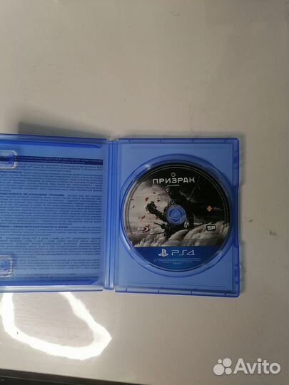 Призрак цусимы ps4 диск