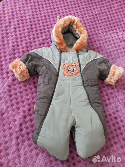 Комбинезон