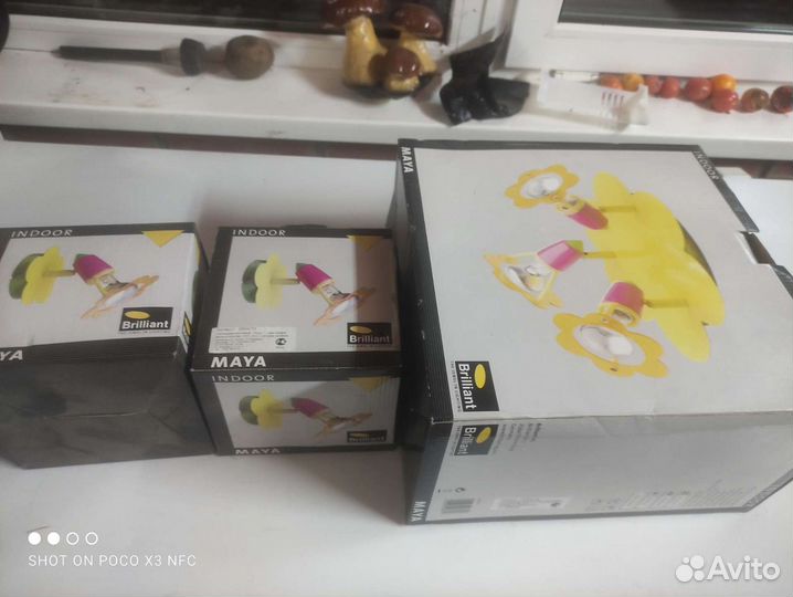 Светильник в детскую