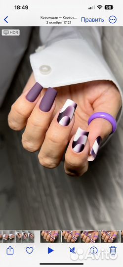 Аэрография на ногтях обучение