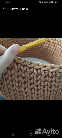 Колыбель для новорожденных