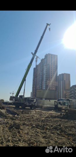 Помощник водителя экспедитора