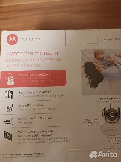 Видеоняня motorola