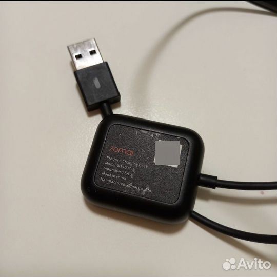 Maimo Sapphire Watch