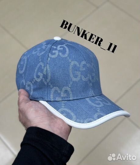 Кепка бейсболка мужская