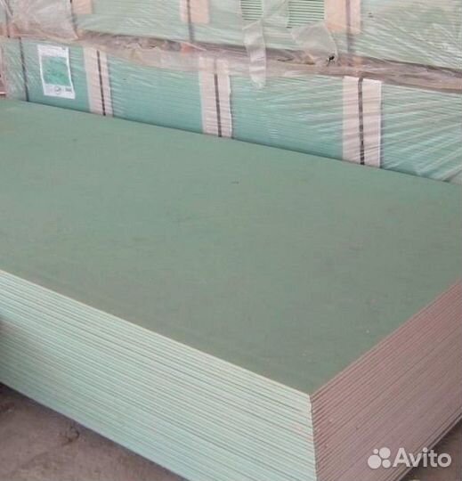 Гипсокартон влагостойкий