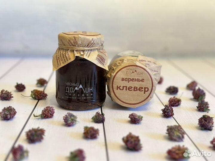 Варенье из клевера
