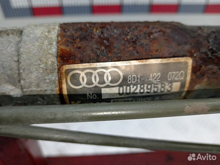 Рейка рулевая для Audi A4 B5 8D1422052