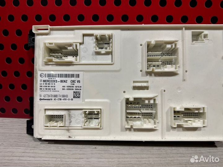 Блок SAM Mercedes-Benz Gle W292 2017