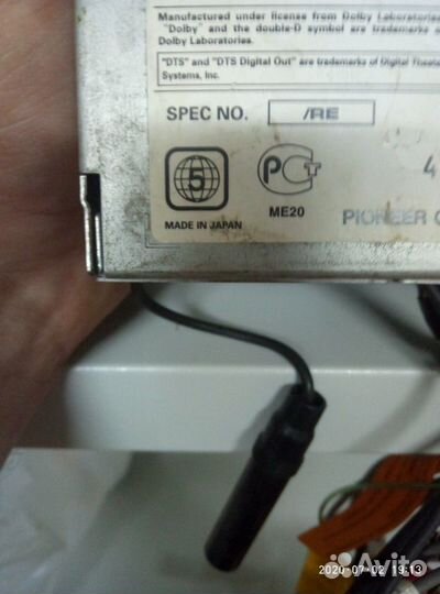 Магнитола Pioneer 2DIN