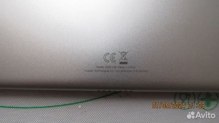 Планшет Huawei Mediapad T3 LTE 10