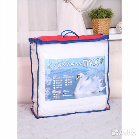 Новые одеяла 1,5-сп, 2-спал, размер евро, леб.пух