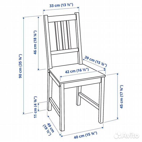 Стул IKEA