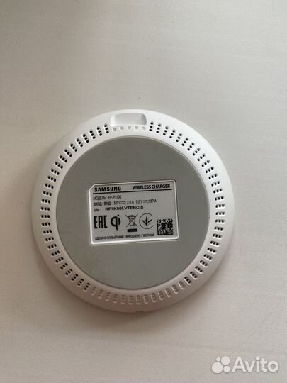 Беспроводная зарадка