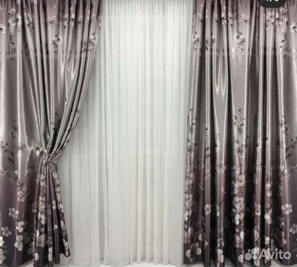Шторы + Тюль готовый новый комплект Екатеринбург
